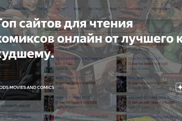 Кракен тор что это