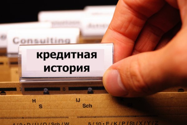 Кракен вход ссылка