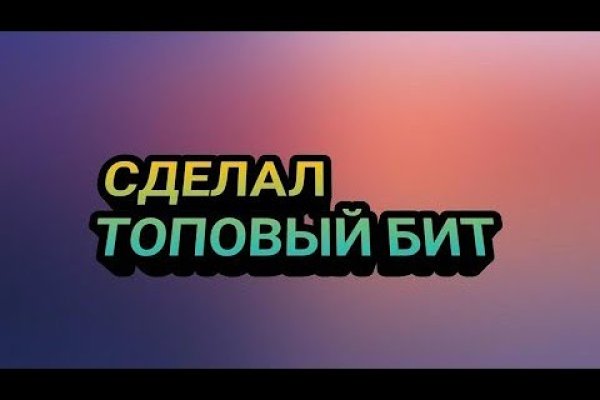 Кракен официальная ссылка kraken torion