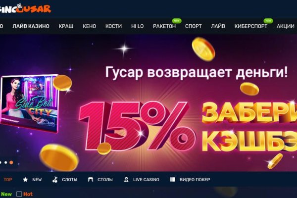 Кракен ссылка kraken