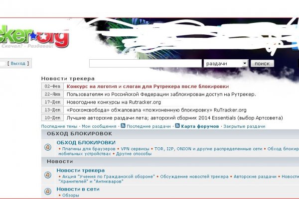 Кракена точка нет