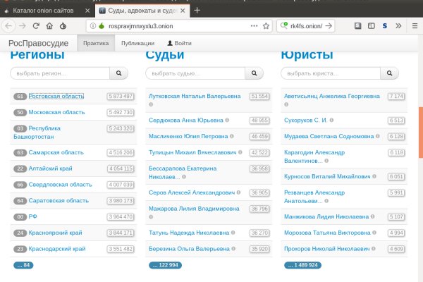 Kra42.cc Вход на сайт главная страница