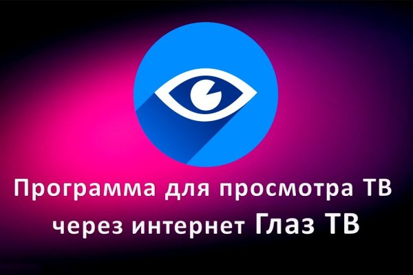 Кракен сайт маркетплейс