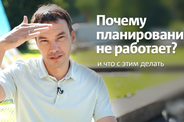 Актуальное зеркало на кракен