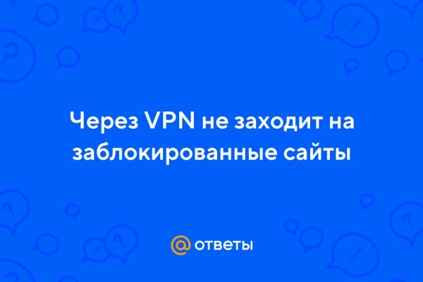 Можно ли зайти на кракен через обычный браузер