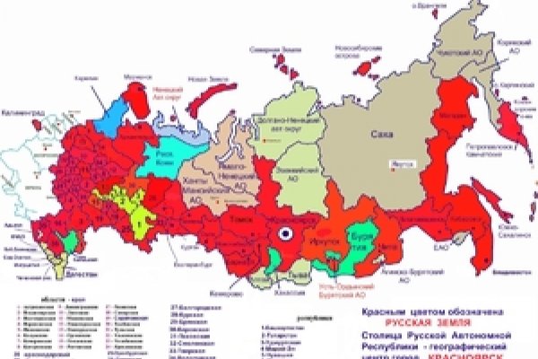 Как зайти в кракен с айфона