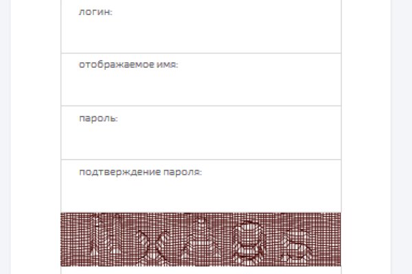 Кракен браузер