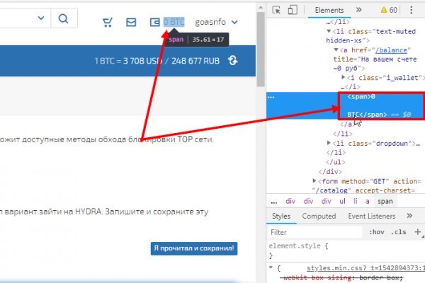 Даркнет официальный сайт на русском