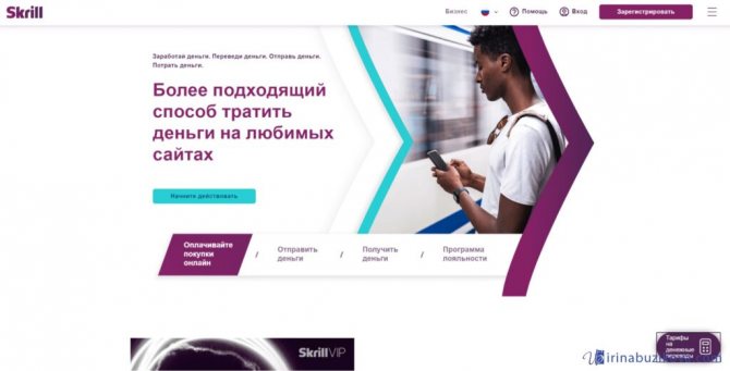 Kraken официальный сайт ссылка через tor