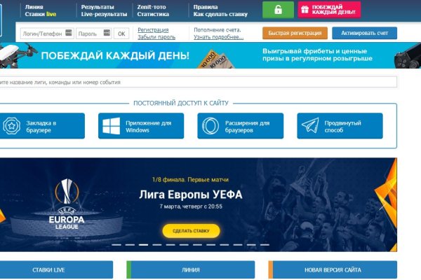 Кракен это современный даркнет маркет плейс