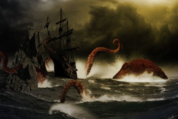 2kr kraken