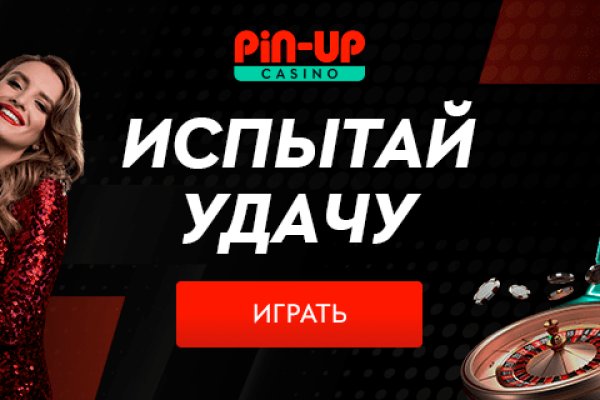 Не работает сайт kraken