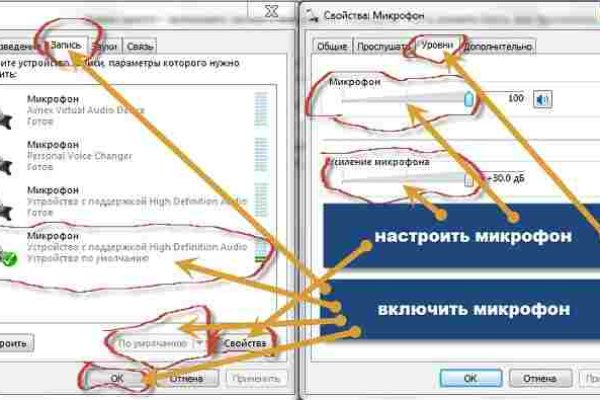 Кракен шеринг