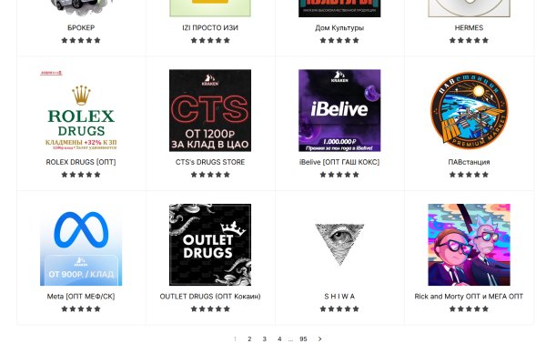 Kraken tor link
