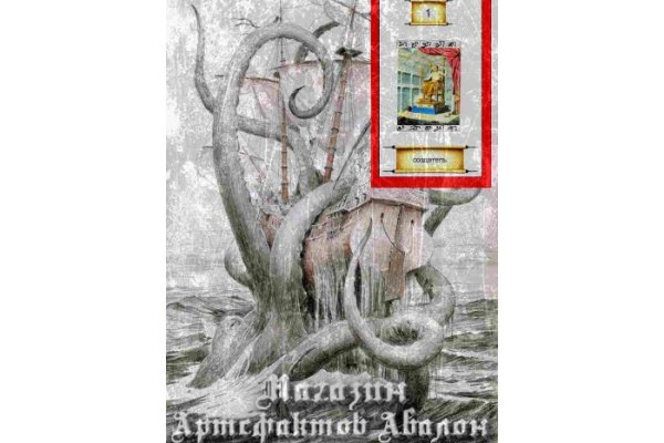 Кракен клирнет ссылка