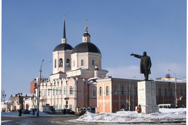 Kraken russia