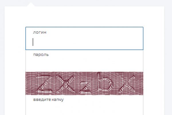 Сайты даркнета