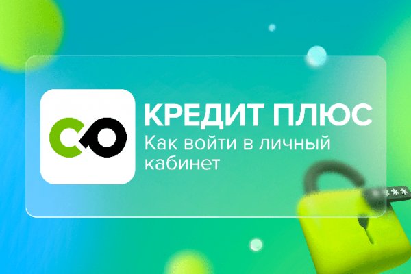 Ссылка на кракен тор kraken2 4aa337