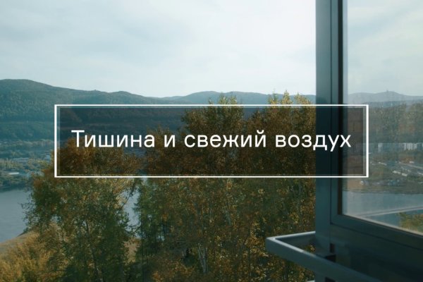 Кракен даркнет зайти