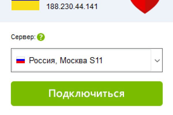 Через какой браузер зайти на кракен