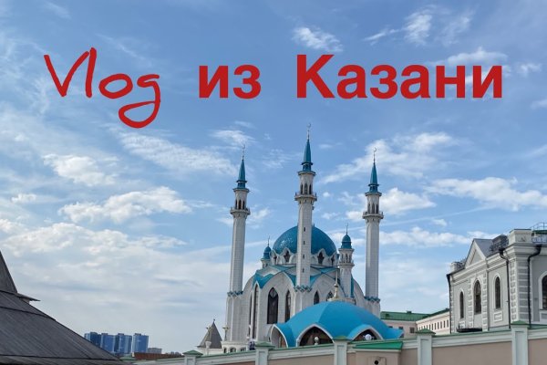Kraken darknet market зеркало