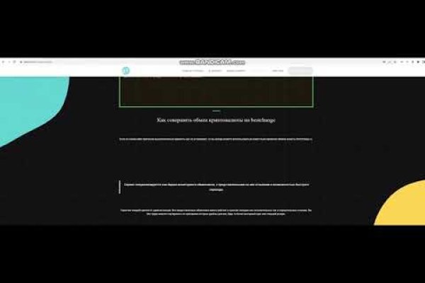 Kraken ссылка onion 2kmp