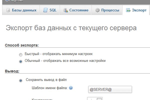 Kra49.cc Вход на сайт главная страница