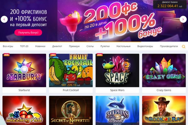 Сайты по продаже наркотиков