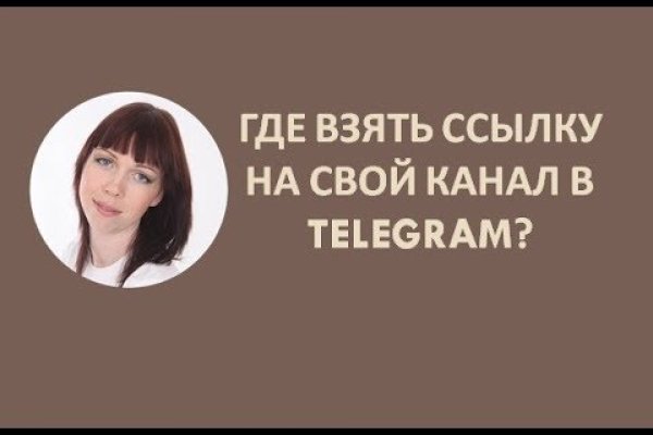 Кракен сайт наркота