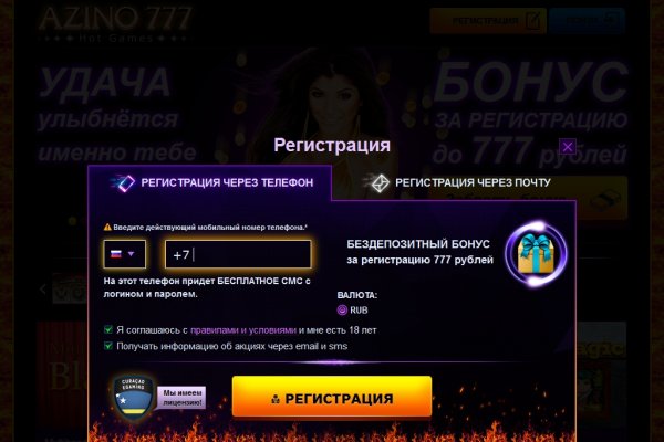 Кракен магазин наркоты