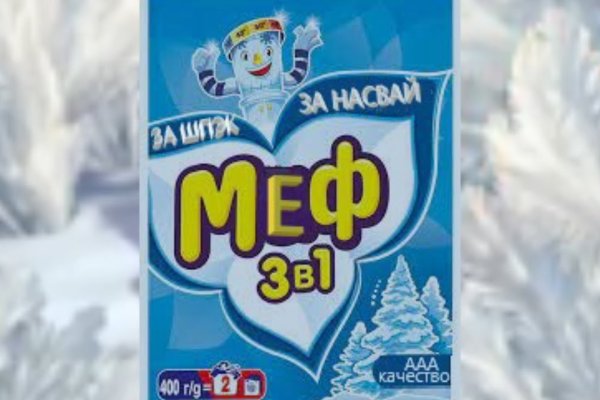 Кракен как войти через тор