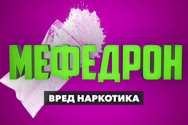 Кракен это современный даркнет маркет
