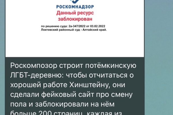 Ссылка на кракен krawebes