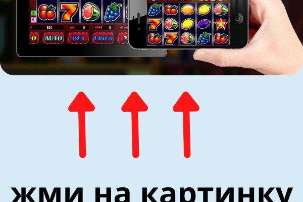 Как зайти в кракен торе