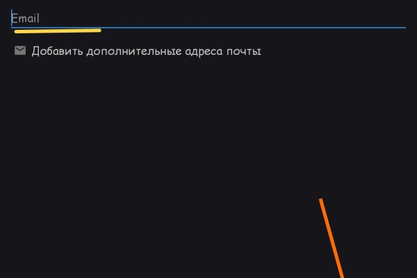 Кракен сайт пользователь не найден