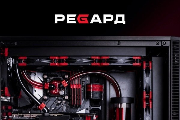 Кракен сайт 1kraken me