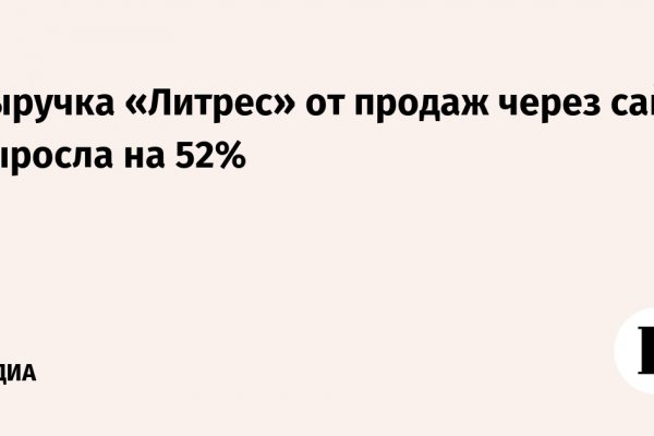 Kra49.at