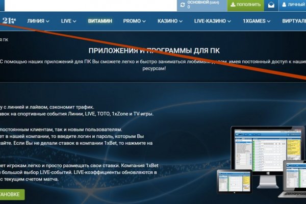 Kra48.at Вход на сайт главная страница