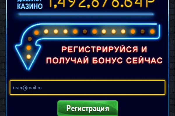 Что такое кракен сайт в россии