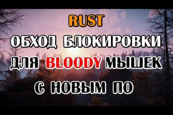 Кракен ссылка 25