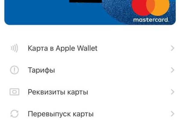 Кракен даркнет отзывы