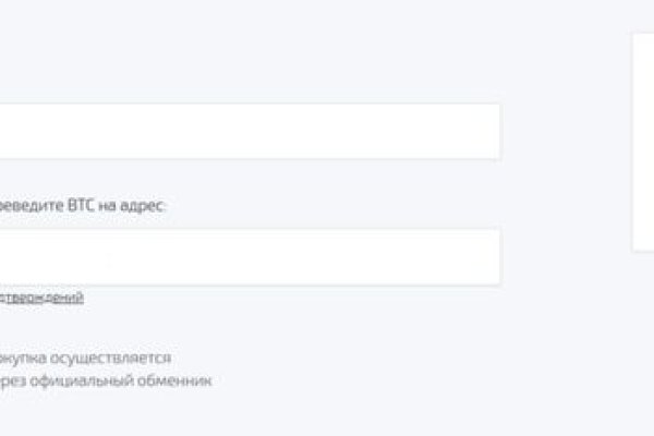Зайти на кракен через браузер
