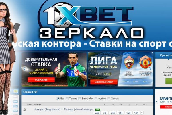 Как купить наркотик в кракен