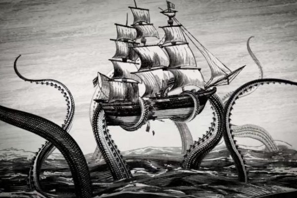 Сайт вместо гидры