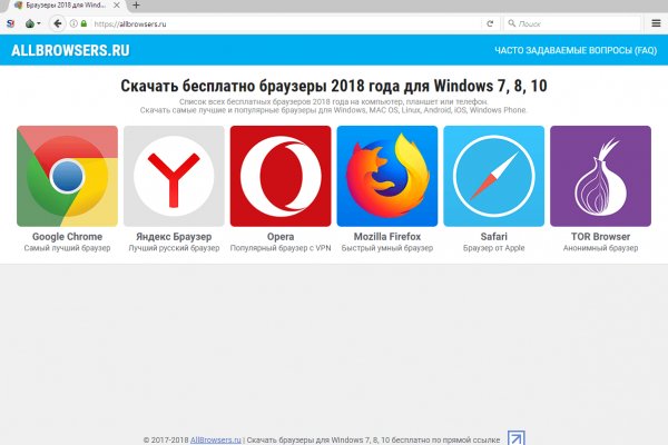 Кракен тор kr2web in