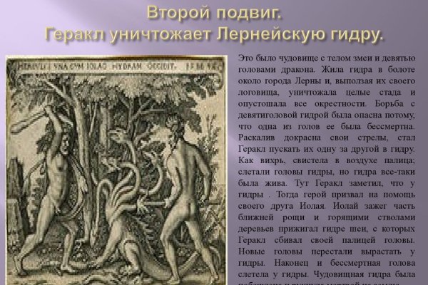 Кракен сайт наркотиков