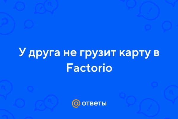 Как вывести деньги с кракена тор