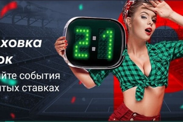 Кракен торговая