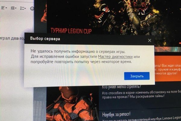 Кракен актуальная ссылка kraken torion net