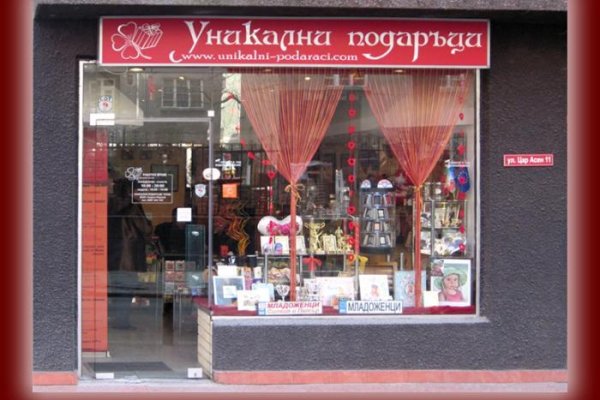 Кракен ссылка 25